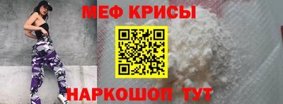гашик Бузулук