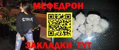 гашик Бузулук