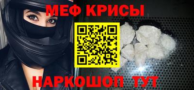 гашик Бузулук