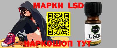 mdpv Будённовск
