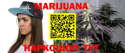 МДМА Бугуруслан