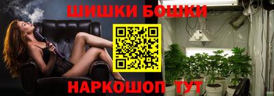 mdpv Будённовск