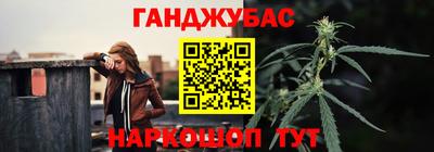 МДМА Бугуруслан