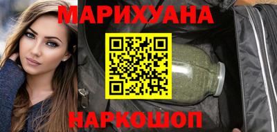гашик Бузулук