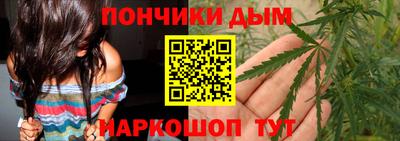 mdpv Будённовск