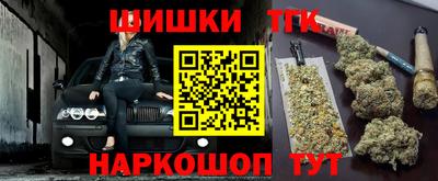 МДМА Бугуруслан