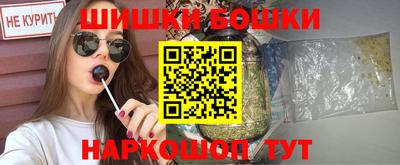 mdpv Будённовск