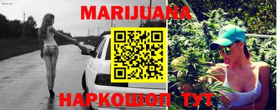 mdpv Будённовск