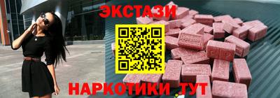 гашик Бузулук