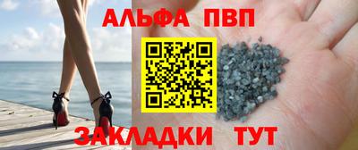 mdpv Будённовск