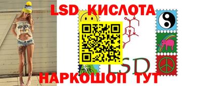 гашик Бузулук