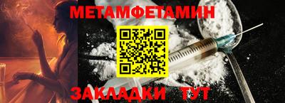 mdpv Будённовск