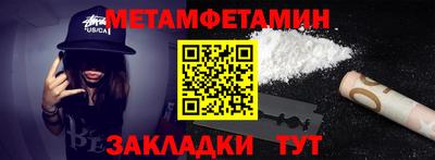 mdpv Будённовск