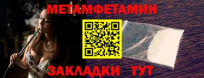 mdpv Будённовск