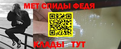 mdpv Будённовск