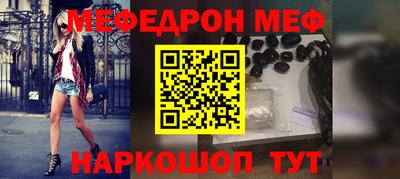 mdpv Будённовск